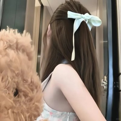 异水